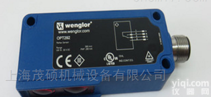 德国威<em>格勒</em>WENGLOR压力<em>传感器</em>代理-<em>上海</em>茂硕