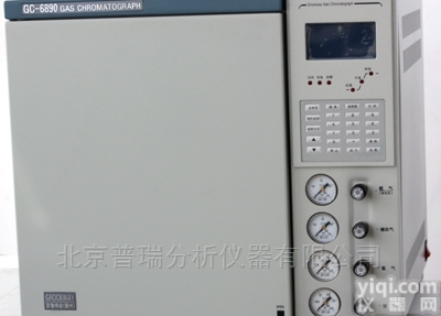 CMS-6000  烟气分析仪在线VOCs<em>固定</em><em>污染源</em>排放<em>监测</em>系统