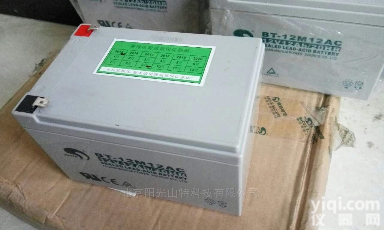 赛特<em>蓄电池</em>BT-12M12AC<em>河北</em>含税报价