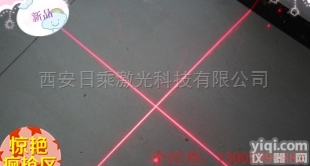 <em>十字线</em>激光<em>镭射</em>灯P