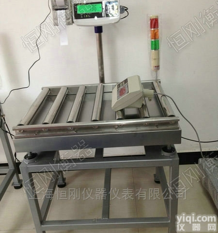 定制<em>称重</em>电子300公斤<em>滚筒</em>秤，<em>称重</em><em>滚筒</em>称