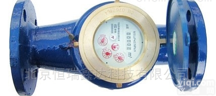 GH/LXS-20  北京防<em>滴漏</em>冷<em>水表</em>
