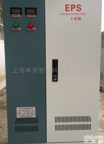 <em>EPS</em>-2KVA，90min  <em>EPS</em>-1KVA，<em>EPS</em>-1.5KVA，<em>EPS</em>-2KVA，90min