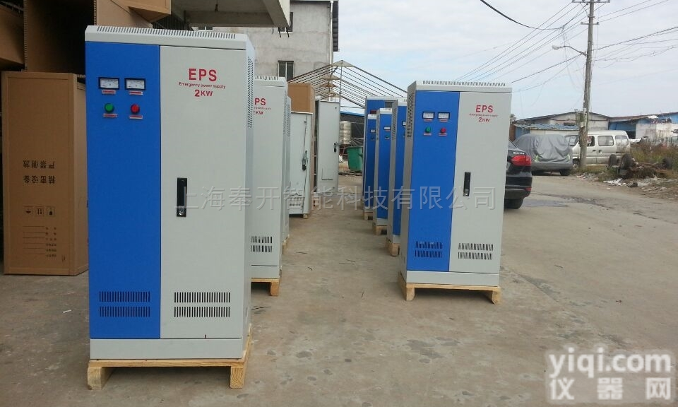 酒店<em>EPS</em><em>电源</em>柜  <em>EPS</em>-5KVA、<em>EPS</em>-5.5KVA、90min