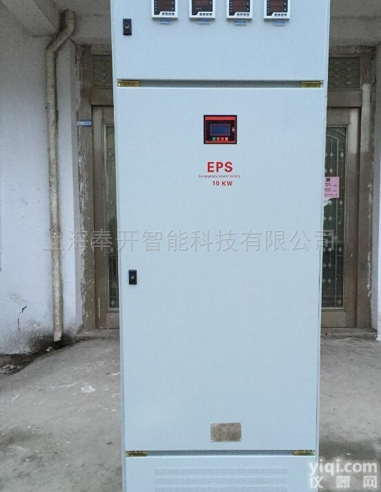 <em>EPS</em>-10KW  <em>EPS</em>-10KW、<em>EPS</em>-11KW、<em>EPS</em>-12KW/<em>90min</em>