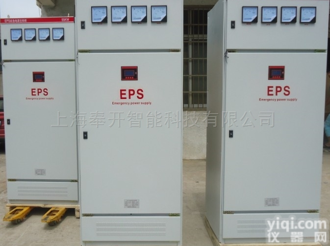 <em>EPS</em>-37<em>KVA</em>/<em>90min</em>  <em>EPS</em>-30<em>KVA</em>、<em>EPS</em>-37<em>KVA</em>/<em>90min</em>/3H