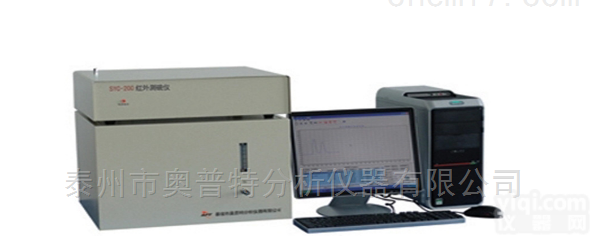 江苏<em>泰州市</em>奥<em>普特</em>紫外荧光定硫仪