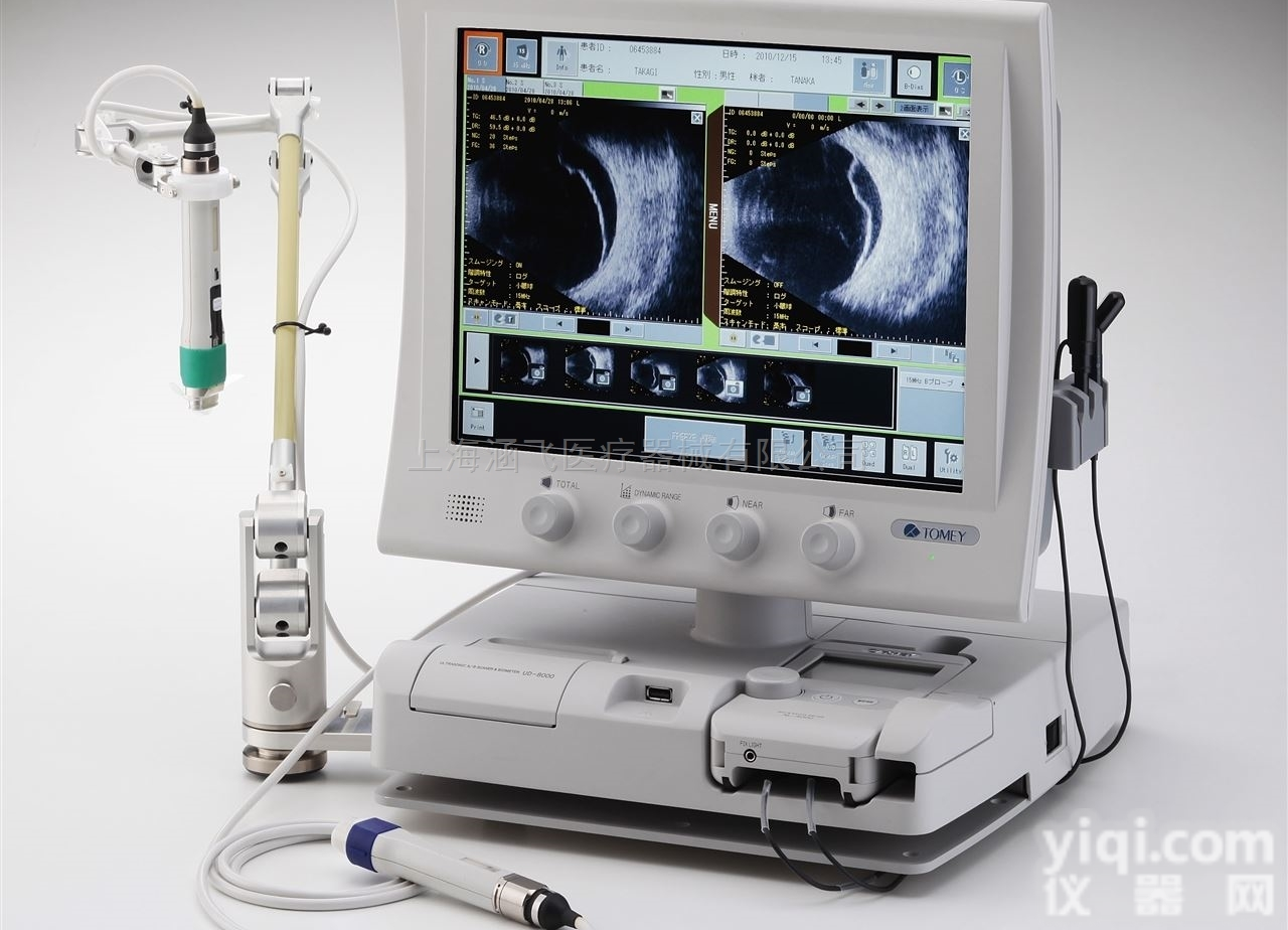 UD-<em>8000</em>＋AL-<em>4000</em>  日本多美全数字超声工作站UD-<em>8000</em>＋AL-<em>4000</em>