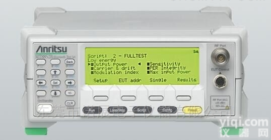 回收二手仪器 <em>安立</em>蓝牙<em>测试仪</em>回收