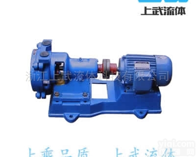 SZB型<em>水环式</em>悬臂<em>真空泵</em> 空气泵