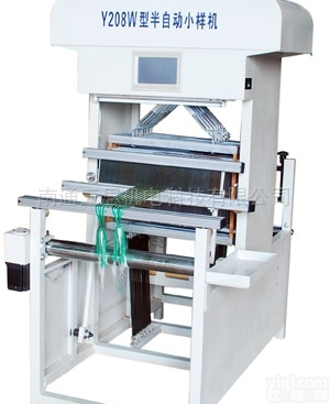 Y208W  气动<em>小样</em><em>织布机</em>