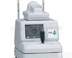 TMS-4  代理<em>日本</em><em>多美</em>TMS-4角膜<em>地形图</em>仪