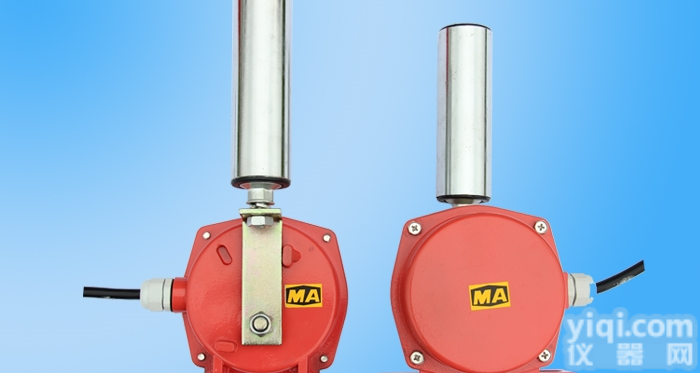 电厂专用ROS-2两级跑偏<em>开关</em>带<em>编码</em>