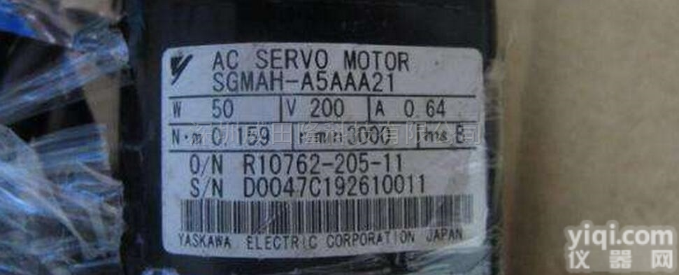 SGMAH-AAA21  安川<em>伺服电机</em>SGMAH-AAA21全新<em>原装</em> 深圳