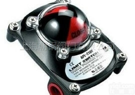 ALS10<em>限位开关</em>als30防爆型<em>阀门</em>附件