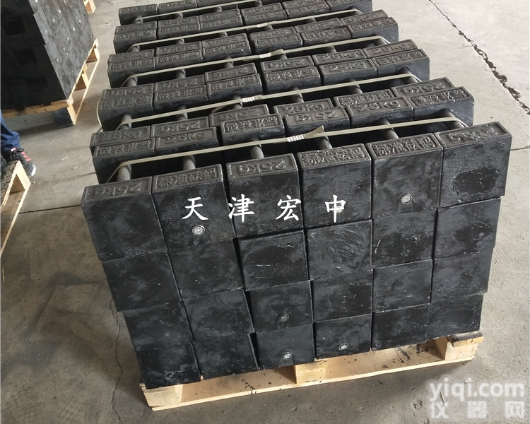 M1-20kG  <em>城口县</em>检验校准<em>砝码</em>20Kg铸铁<em>砝码</em>