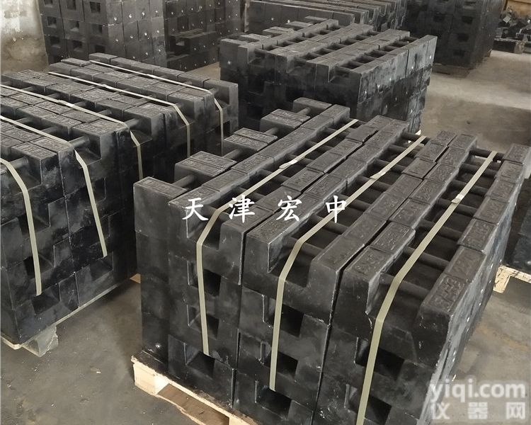 M1-25kG  <em>北京</em>25Kg<em>电梯</em>砝码配重块多少钱