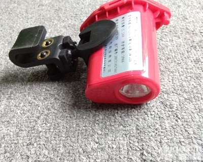 RD-P270/A<em>消防员</em>夹扣<em>佩戴</em>式防爆<em>头灯</em>