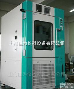 JW-TH-100D  <em>广东省</em><em>恒温恒湿</em><em>试验箱</em>