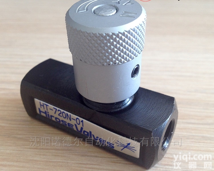 HT-<em>1211</em>-50-23  HIROSE<em>广濑</em>HT-<em>1211</em>-50-23车辆应用<em>截止阀</em>