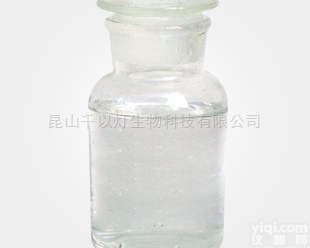 119515-38-7  中山<em>舟山</em>埃卡瑞丁<em>原料药</em>品质批发作用报价