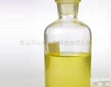 植物<em>提取物</em>  红<em>花籽</em>油 食品级优质原料