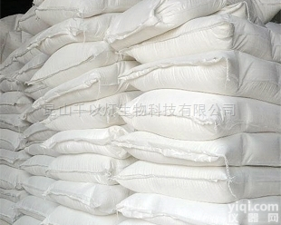 288-32-4  <em>现货供应</em>咪唑环氧树脂<em>固化剂</em>天津