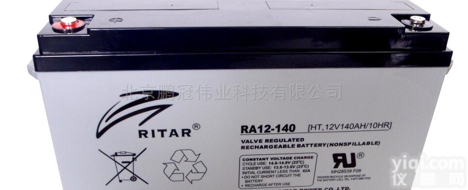 <em>深圳</em><em>瑞达</em>RITAR蓄电池RT1270 12V7AH价格
