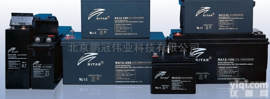 <em>瑞达</em>RITAR<em>蓄电池</em>RT1245 12V4.H<em>参数</em>