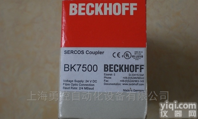 BK7500  倍福<em>模块</em>bk7500<em>总线</em>耦合器倍福卡件<em>BECKHOFF</em>