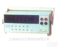 SFX-<em>2000</em>  上海自动化<em>仪表</em>SFX-<em>2000</em>校验信号发生器