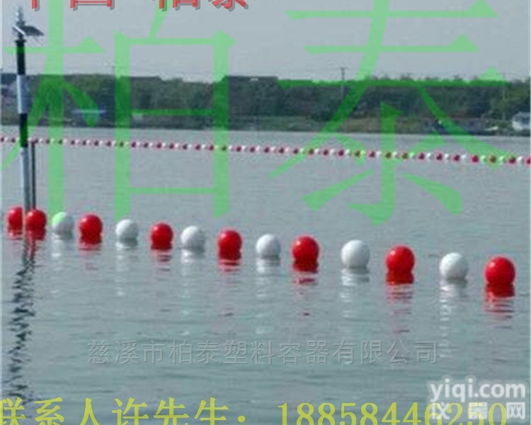 FQ  聚乙烯实心<em>浮漂</em>/串联<em>浮球</em>/赛道<em>浮球</em>