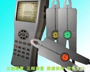 MG3000B+  <em>三相</em>钳形多功能<em>相位伏安表</em>