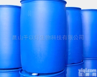 81777-89-1  低价供应异噁草松<em>除草剂</em><em>常州</em>报价