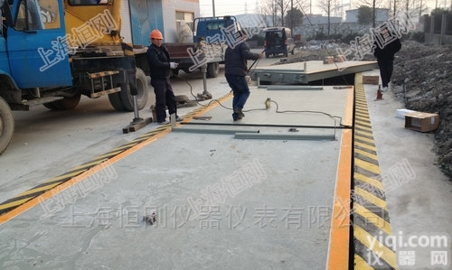 SG-HEDQ  IP68<em>防水</em>上海<em>汽车衡</em>，QL<em>防水</em>汽车电子衡