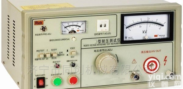 TC-RK2670  <em>耐压测试仪</em> <em>耐压检测仪</em>