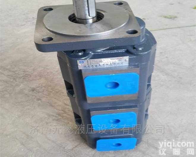 JHP2080/2063/205  中联<em>起重机</em>JHP2080/2063/2050<em>齿轮泵</em>