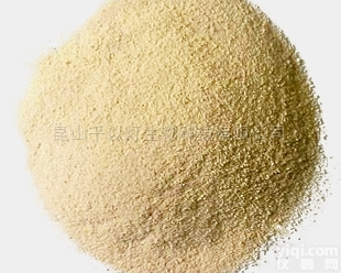 <em>原料药</em>胶体果胶铋 <em>含量</em>14 铋<em>含量</em> 南昌包邮