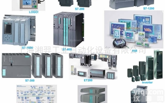 <em>云南省</em><em>西门子</em>PLC总<em>代理商</em>