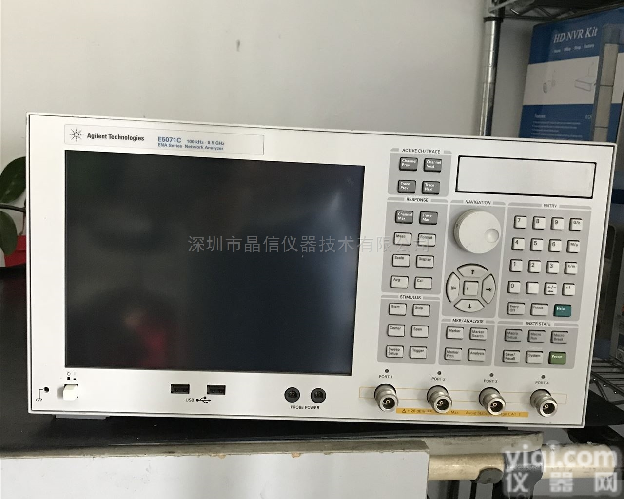 E5071C  <em>安捷</em>伦仪器<em>维修</em>ZX-网络分析仪有年保服务