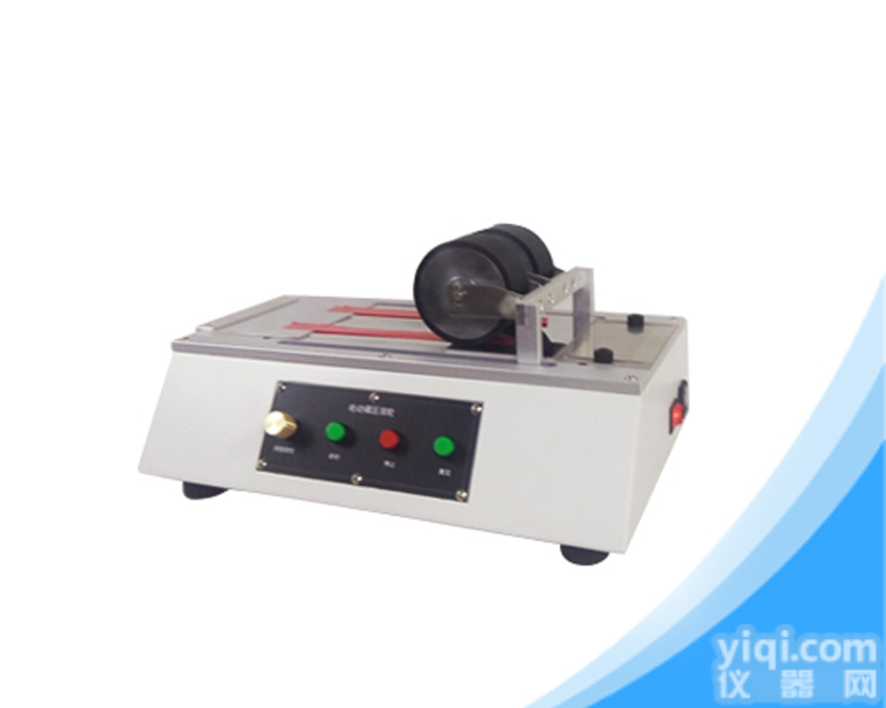 YGJ-01A  <em>胶粘带</em>压滚<em>测试仪</em>
