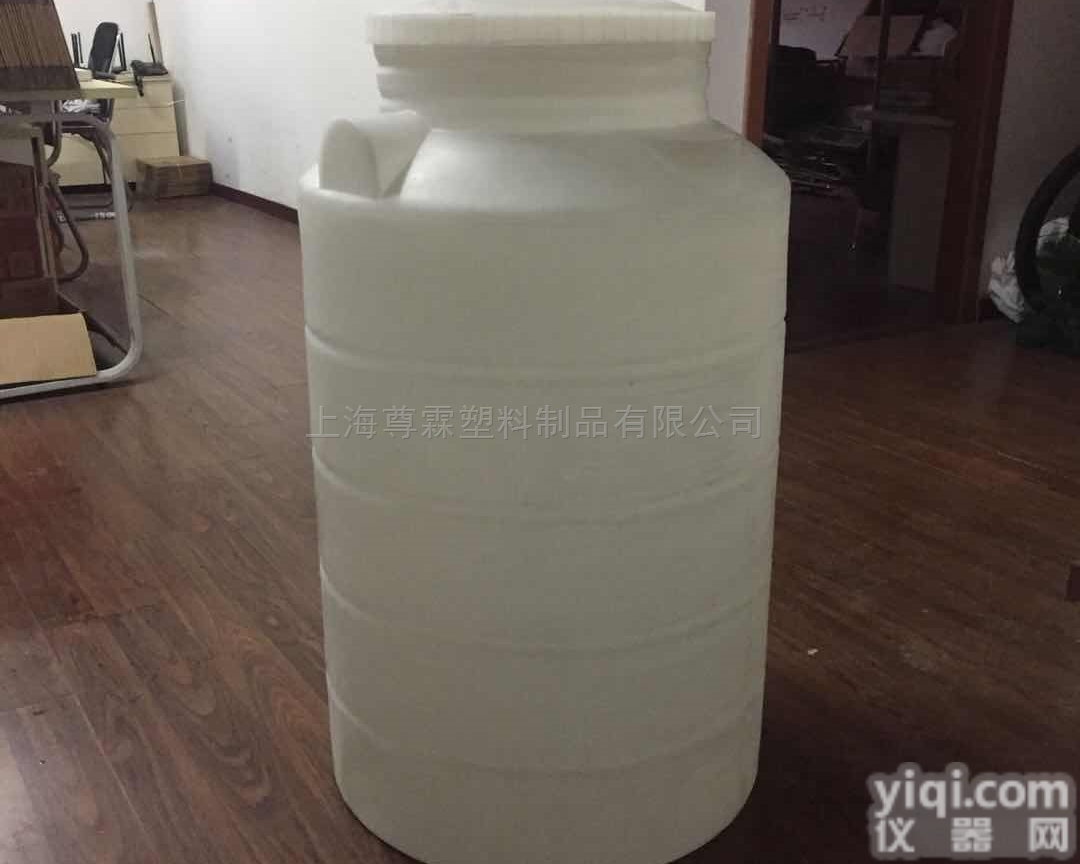 <em>吉林</em>0.2吨PE<em>储罐</em>厂家