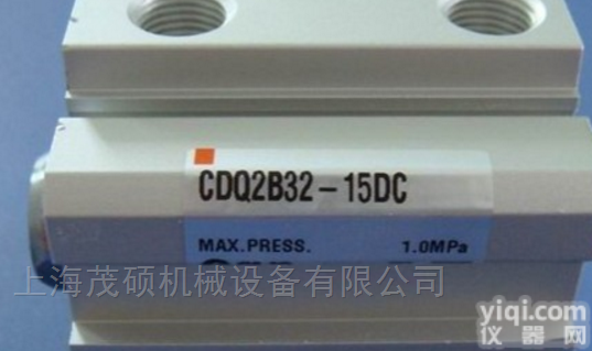 SMC代理全系列<em>气缸</em>现货多<em>特价销售</em>-上海茂硕