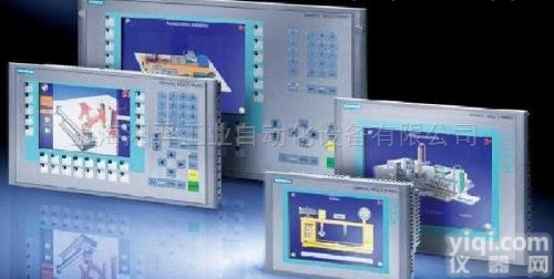 <em>上海市</em><em>西门子</em>PLC授权一级<em>代理商</em>