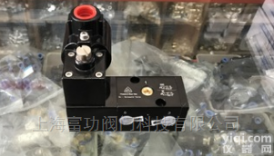 ZCRB-16C  <em>燃气</em><em>紧急</em><em>切断阀</em>ZCRB-16C