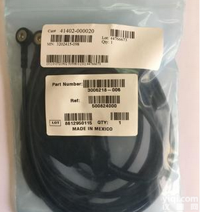 心<em>电导</em>联线  <em>美敦力</em>菲康<em>除颤</em>监护耗材心<em>电导</em>联线