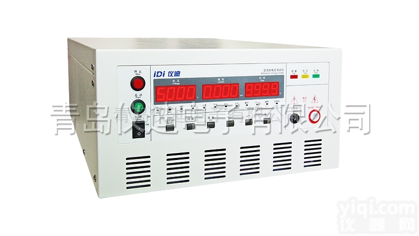 MN427X系列  <em>菏泽</em>市厂家<em>直销</em>安规测试仪