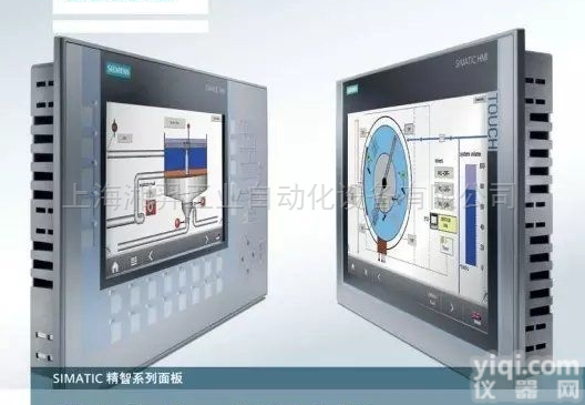 <em>湖北省</em><em>西门子</em>PLC授权一级<em>代理商</em>