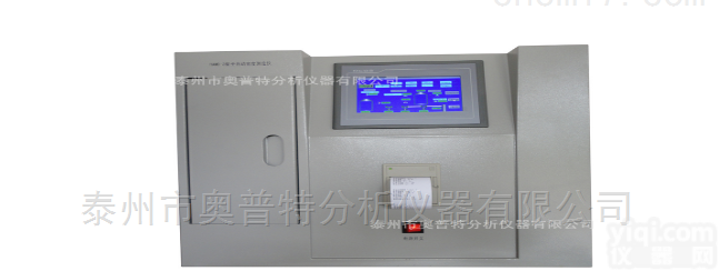 <em>MDMDY</em>-300  泰州市奥普特<em>MDMDY</em>-300自动密度<em>分析仪</em>