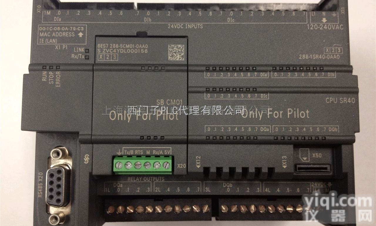 <em>青海省</em><em>西门子</em>PLC授权一级<em>代理商</em>